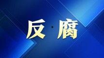 国精产成品高清在线观看,领略匠心独运的工业之美